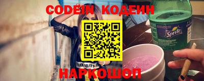 метадон Конаково