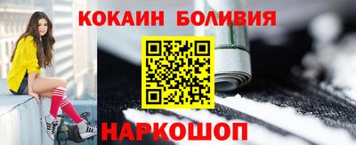 mdma Коммунар