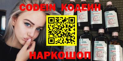 mdma Коммунар