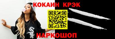 метадон Конаково