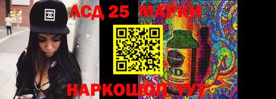 mdma Коммунар