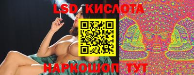 дживик Комсомольск-на-Амуре