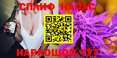 метадон Конаково