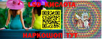 метадон Конаково