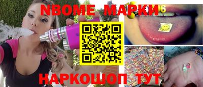 mdma Коммунар
