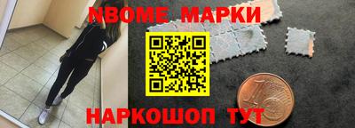 mdma Коммунар