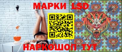 дживик Комсомольск-на-Амуре