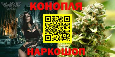 метадон Конаково