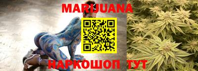 mdma Коммунар