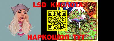 mdma Коммунар