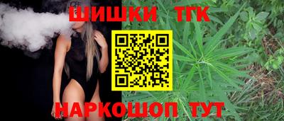 mdma Коммунар