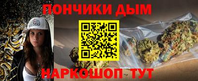 дживик Комсомольск-на-Амуре