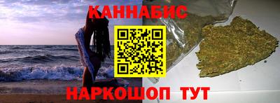 дживик Комсомольск-на-Амуре