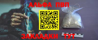метадон Конаково