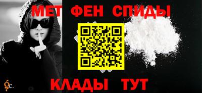дживик Комсомольск-на-Амуре