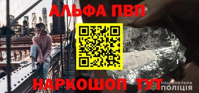 метадон Конаково