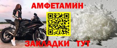 метадон Конаково