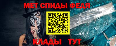 дживик Комсомольск-на-Амуре