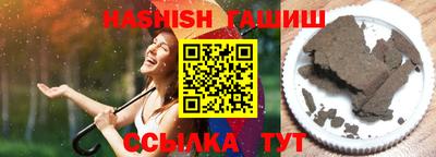 метадон Конаково