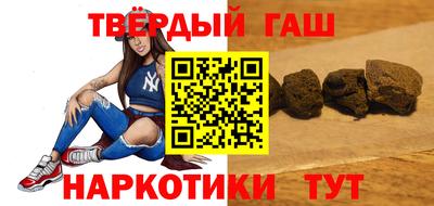 метадон Конаково