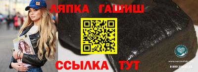 mdma Коммунар