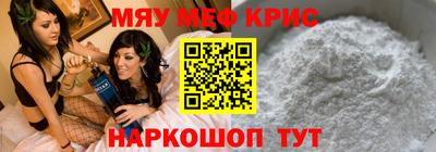 метадон Конаково
