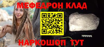 mdma Коммунар